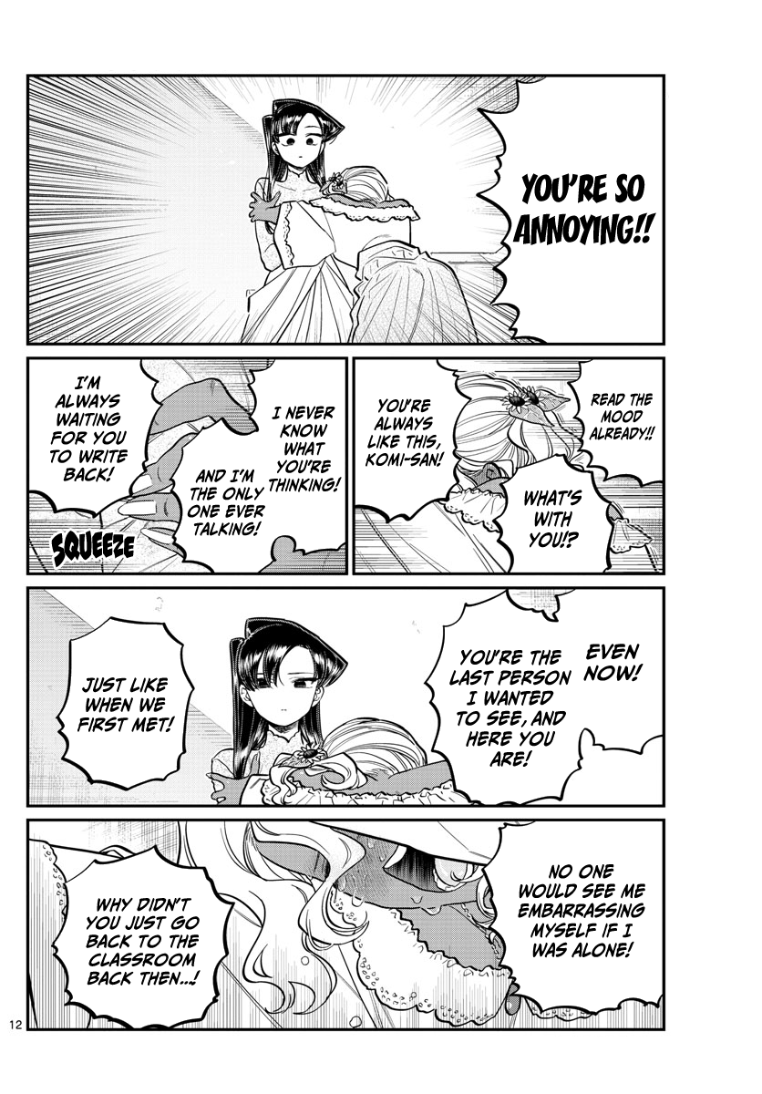 Komi Can